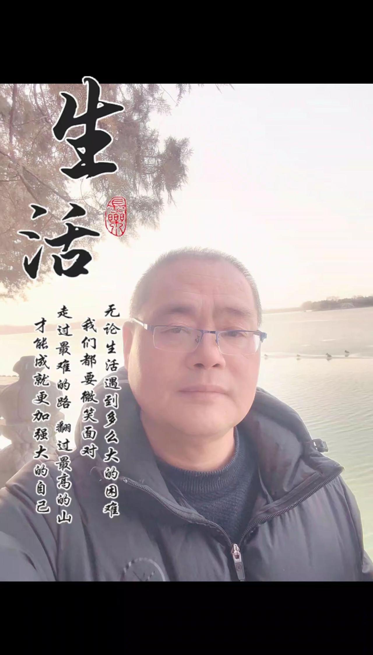岁月静好，幸福绵长