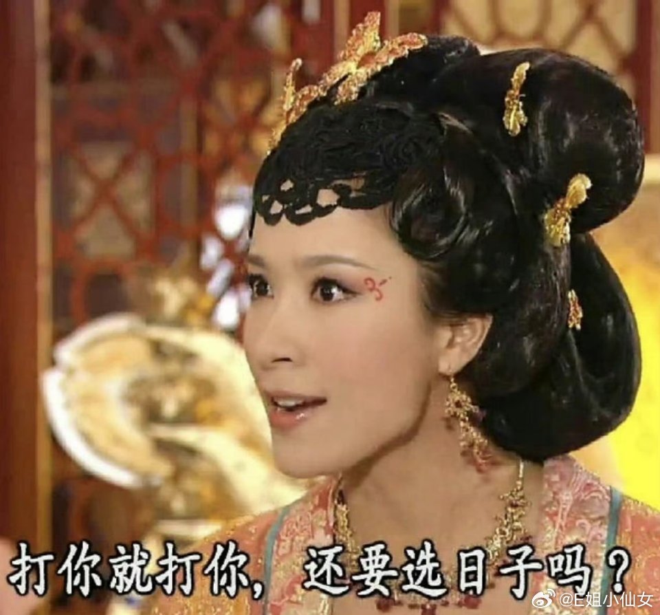 李和单看起来是版权纠纷矛盾，这也是有些网友为何会强调“有必要搞这么大吗，难道这不