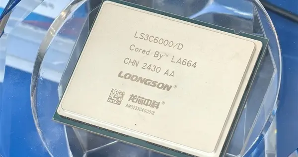 能做出不依賴任何國外授權技術/供應鏈的自主CPU：龍芯喊話要堅持下去