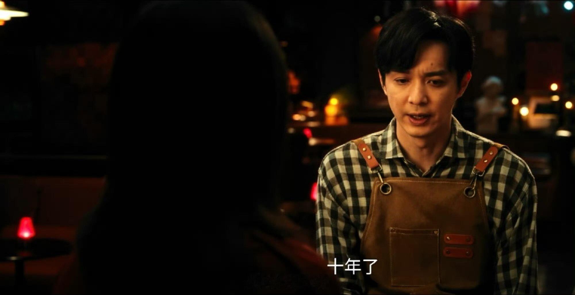灵魂摆渡十年首播观后感灵魂摆渡十年单集片长十年等候终迎来新作上线，片长变短故事不