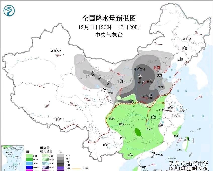 来势相当大，最强、大雪、暴雪，能表示此入冬以后的雪势之大的词儿全部用上了！