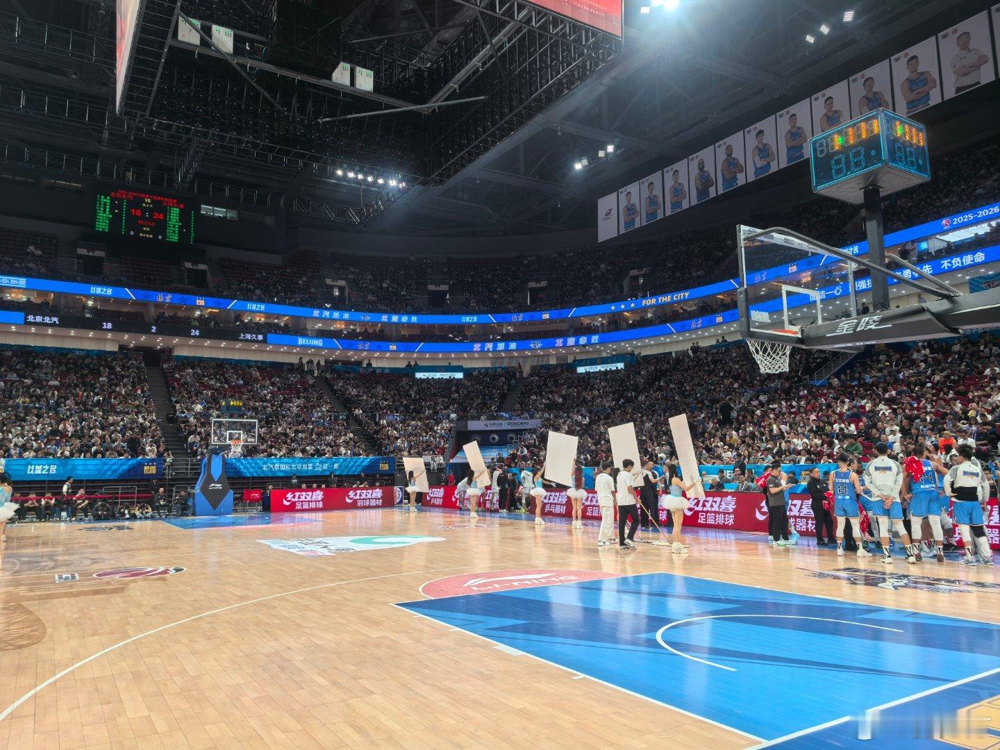 北京男篮vs上海男篮 赛前所说，上海的球运转的相当流畅，古德温能吸引防守能传球，