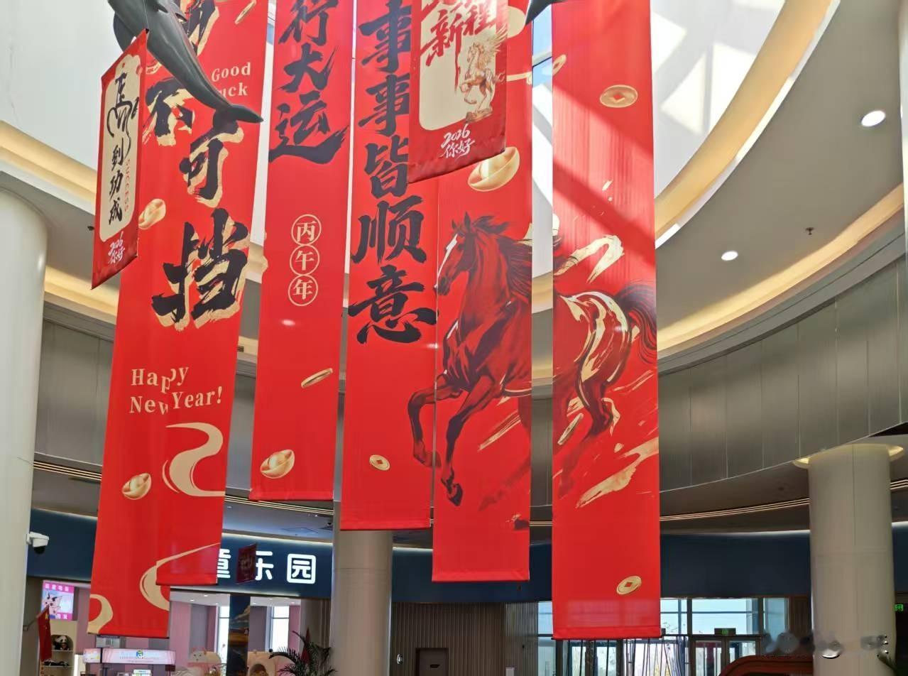 @豆包 帮我点评
