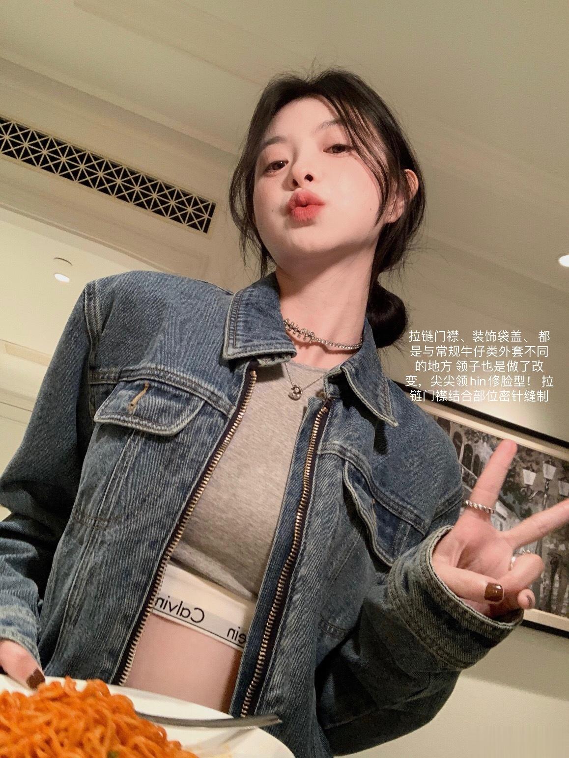 快说喜欢Ta 闪现到你家˶ᵒ ᵕ ˂˶city小牛仔* 不一样的牛仔单品 来吧 