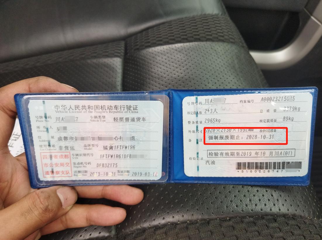 花8万买辆三年后报废的车，大哥糟蹋钱？
前两天验了一台福特F-150猛禽，201