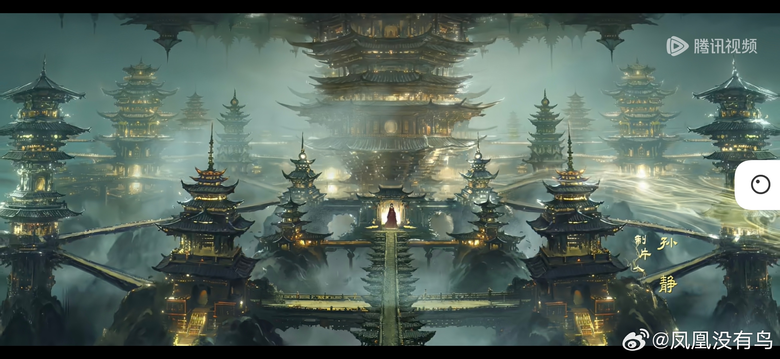 我来了！！！片头质感好好白日提灯