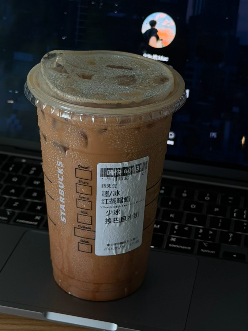 好难喝！！新版的红茶底好涩好苦 ewww 