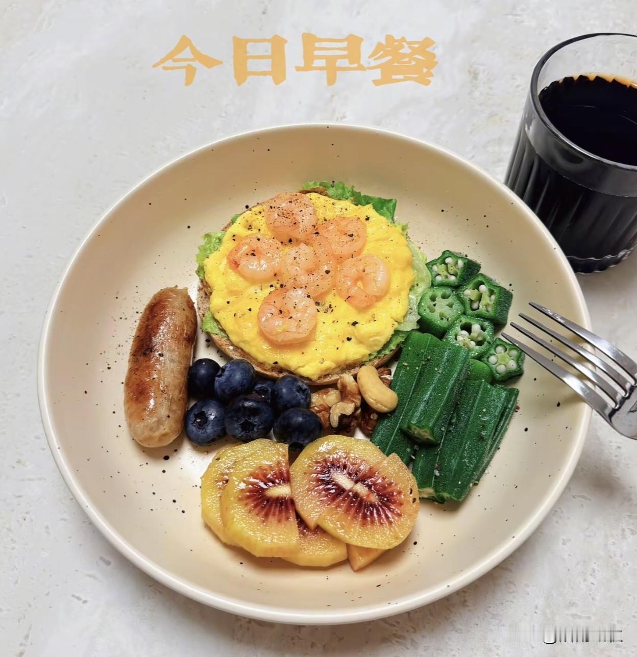 生活无解，食烟火，度朝夕。