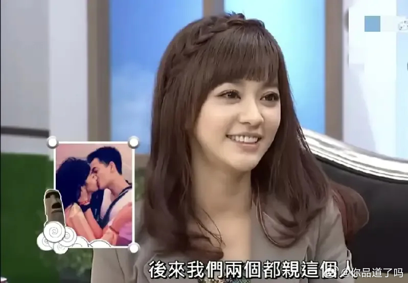 像陈意涵和Hebe这样乱说话，真的不会教坏那些拿她们当偶像的少男少女吗？？？？ 