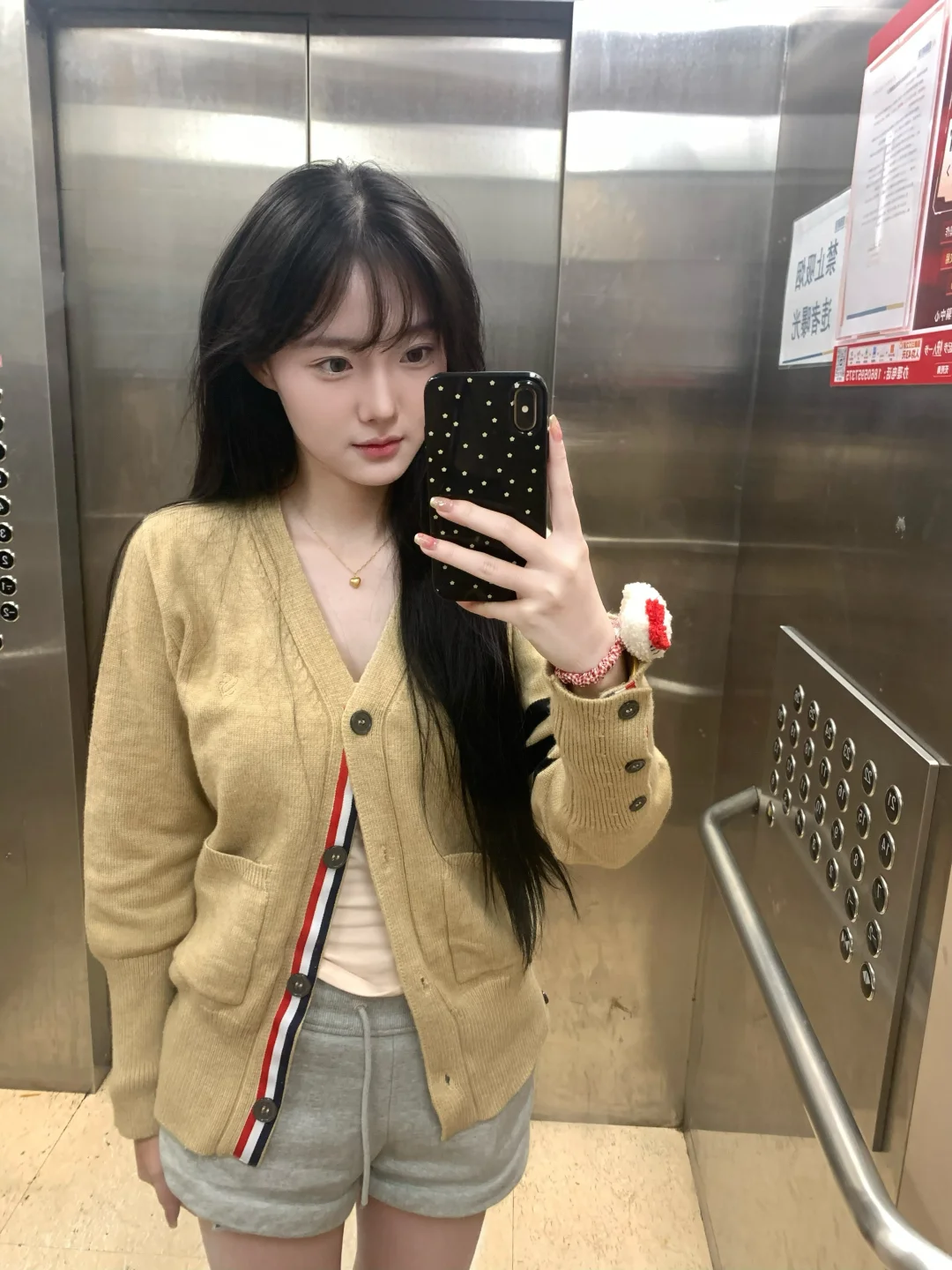 是秋天的颜色
