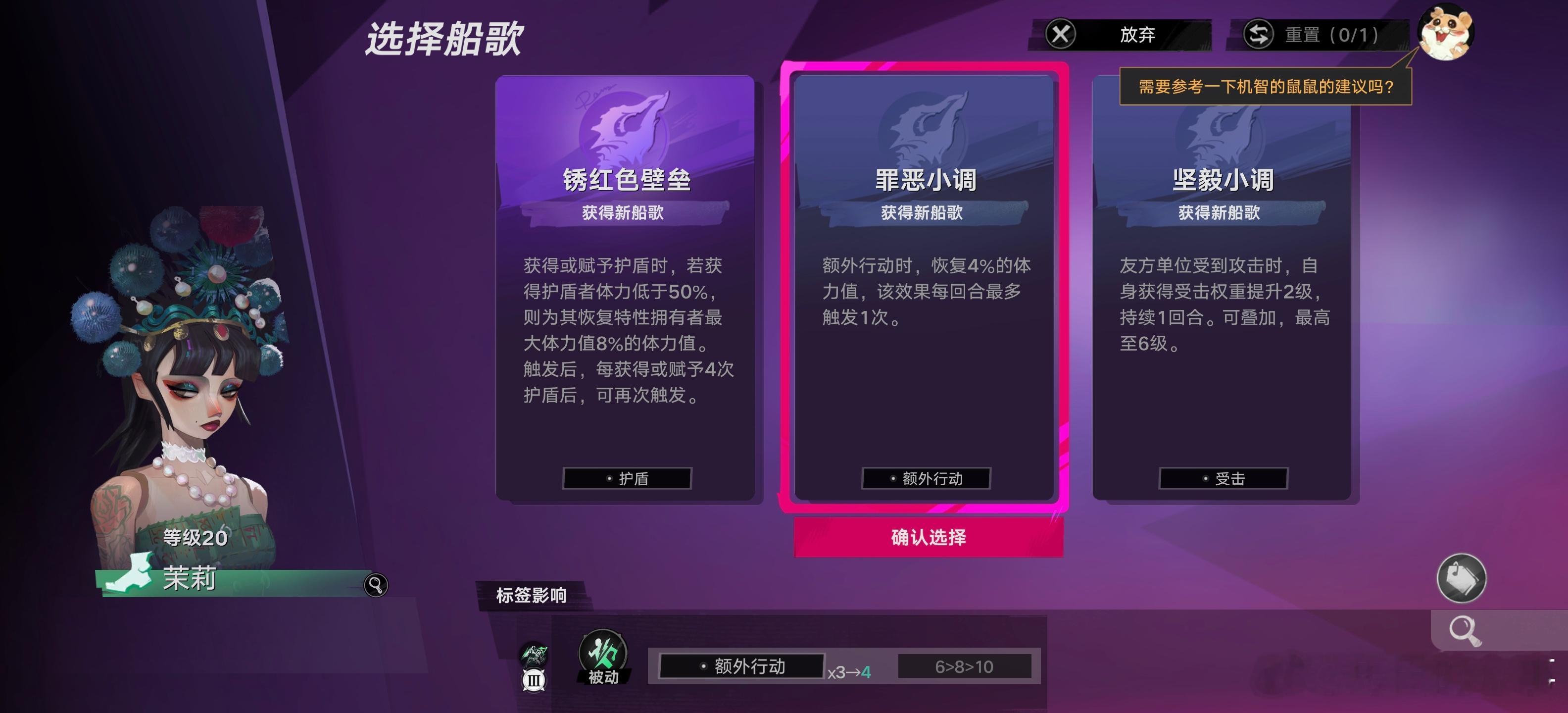 遗忘之海[超话] hello hello 我请问呢，我茉莉是很贱的木偶吗，怎么可