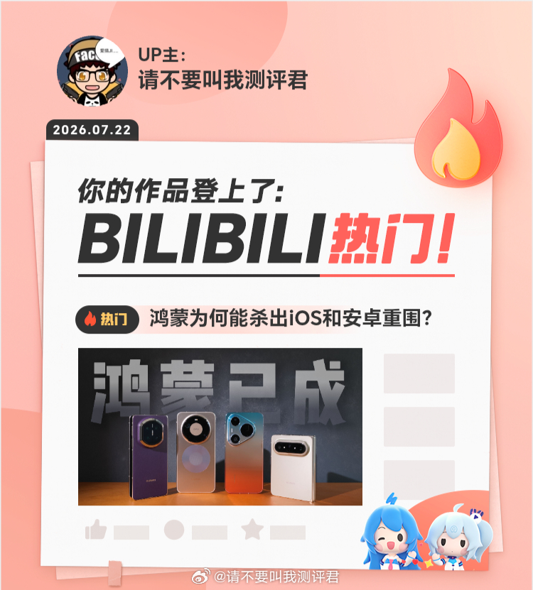 没有单的日子里就猛猛做原创内容咯