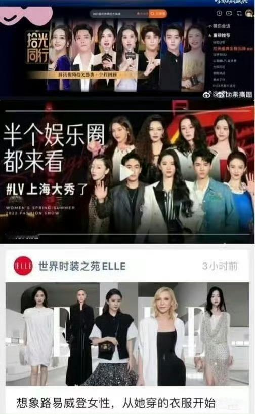 谨防拿我们仙提咖，甩C位图就行，关系不好，不熟，知道这一点就行。没必要🍑太多。