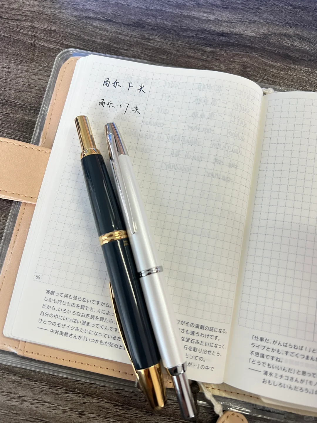 百乐capless灰金色F尖钢笔