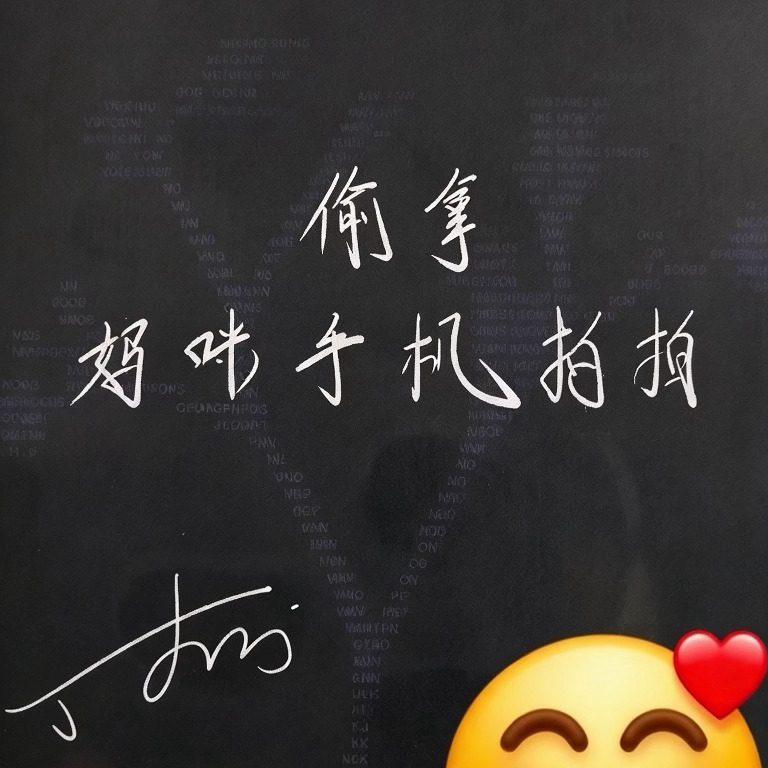 爱说叠词 会用颜文字 这样的小宝宝上天入地都只能找到这一个了🫳🏻 ​​​