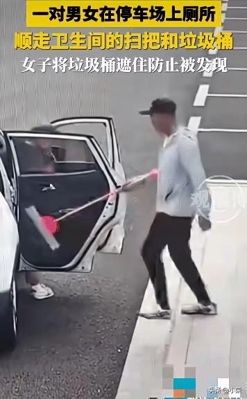 是自驾游？还是自驾偷？就想问问图片中的顺手牵羊者，你感觉随意拿公厕的东西好玩吗？