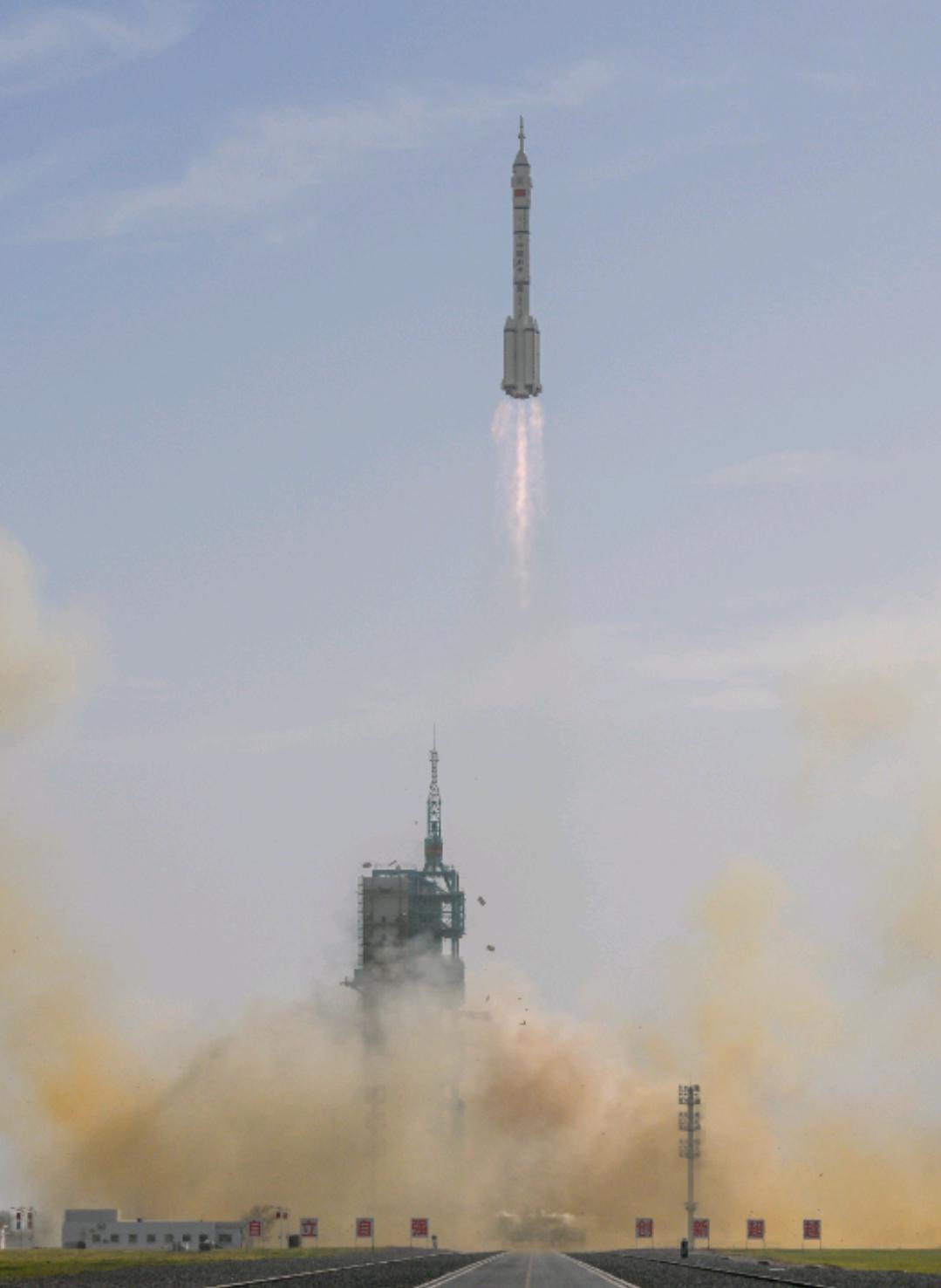 喜讯！神舟二十二号飞船发射成功
11月25日12时11分，搭载神舟二十二号飞船的