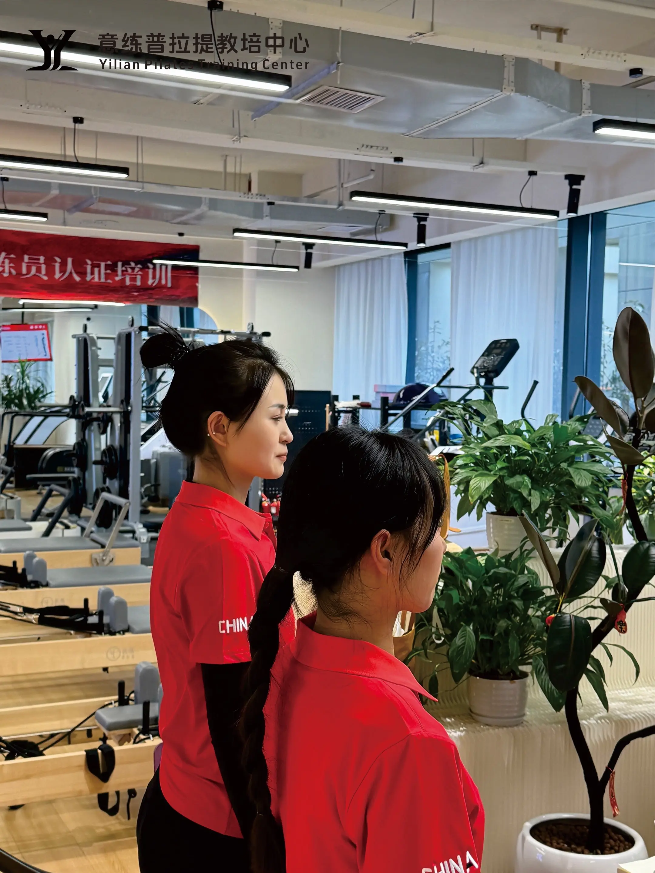 中级&直通班普拉提认证培训中  中国红🇨🇳真好看 &国家体育总局普...