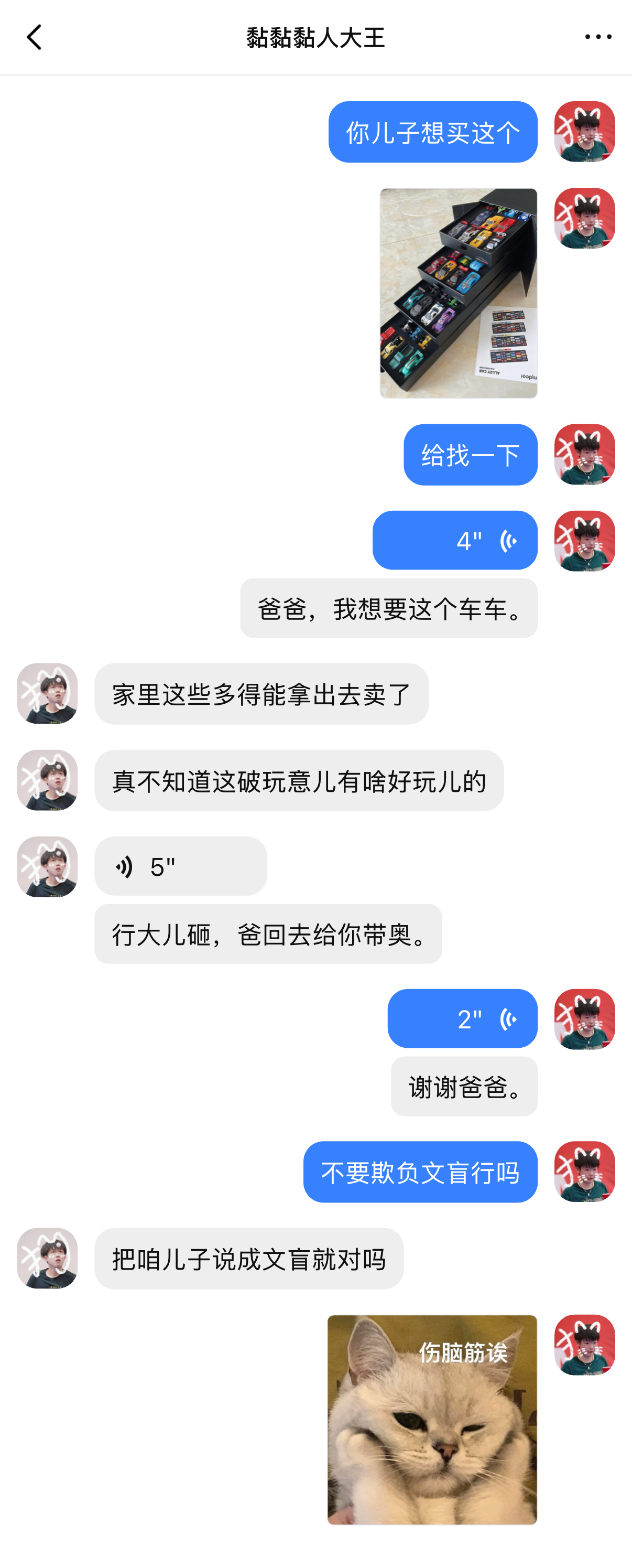 *小夜宵（工作一直在暴击我  专栏 · 写点儿呗