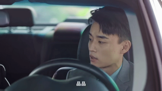男友拿结婚的钱投资公司该分手吗真正的成熟创业者，懂得权衡事业和爱情，不会让自己的