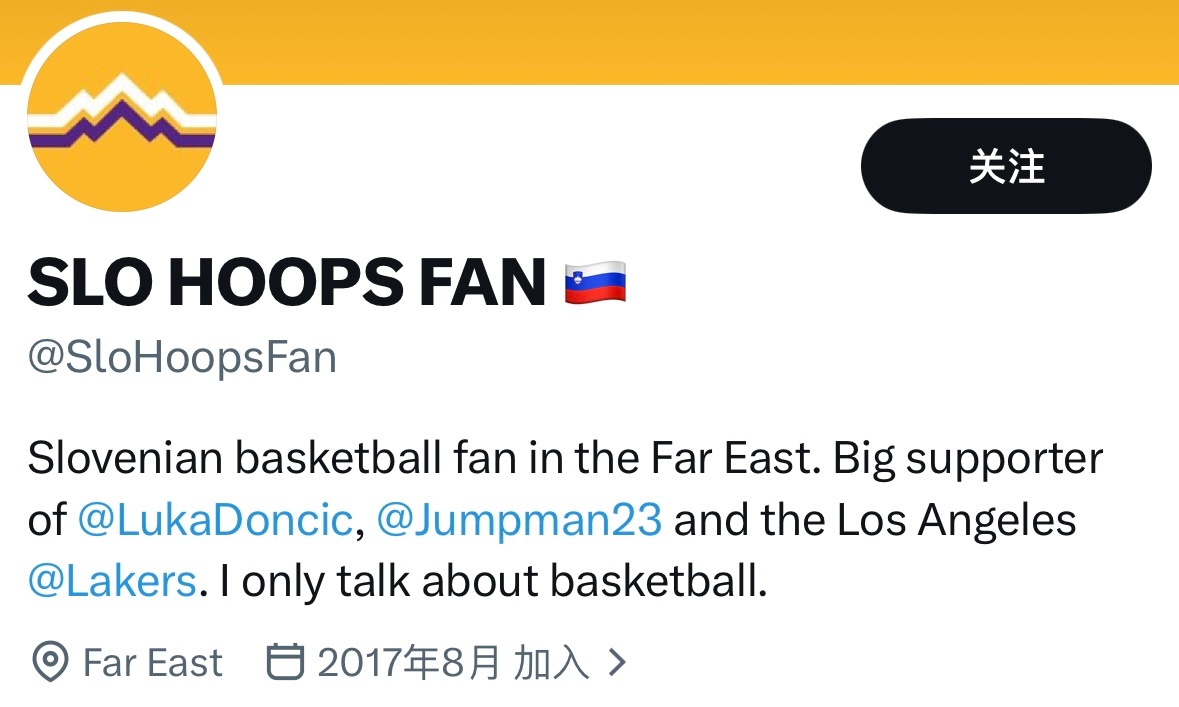 算了，既然这个人你们说是老詹黑，那就没有参考价值。 