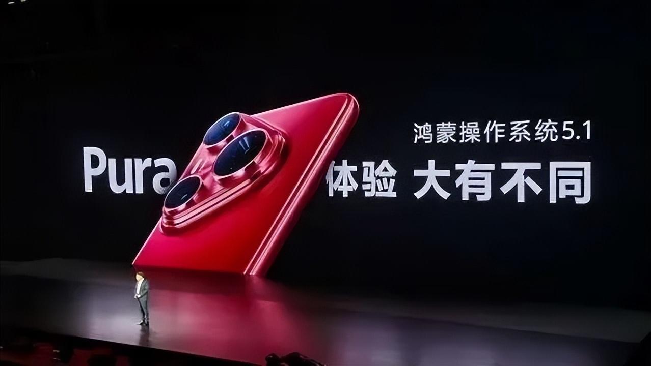 鸿蒙5：暑期场景全覆盖，从出行到生活皆“真香”！



在暑期的多元需求浪潮中，