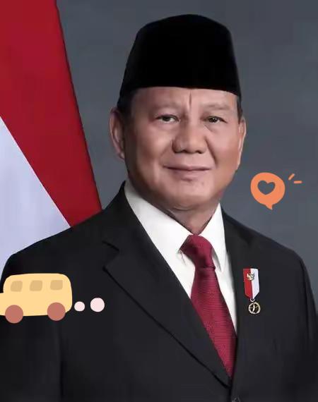 就在刚刚，
​印度尼西亚总统正式宣布，
​2月6日，印度尼西亚总统普拉博沃正式宣