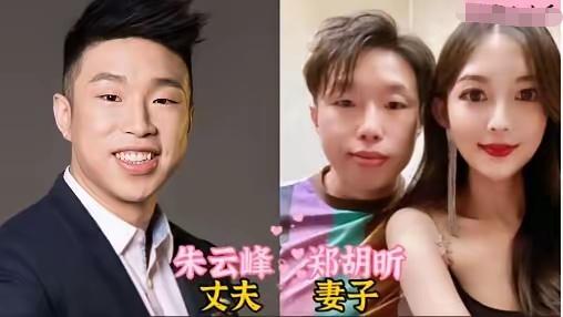 很多明星夫妇外表看起来并不登对，可见婚姻输赢从来不在皮囊，双向真诚的心意，才是感