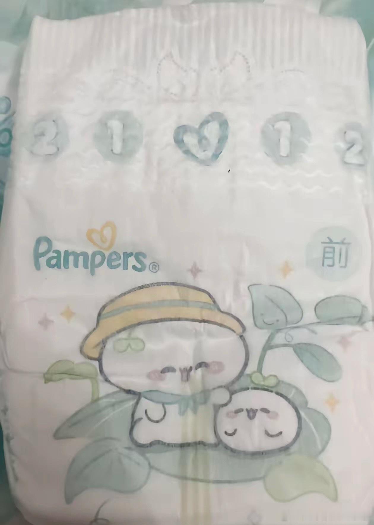毒纸尿裤事件反转再反转反转果然又是反转，新闻刚出来的时候，满网络都是纸尿裤，甲酰