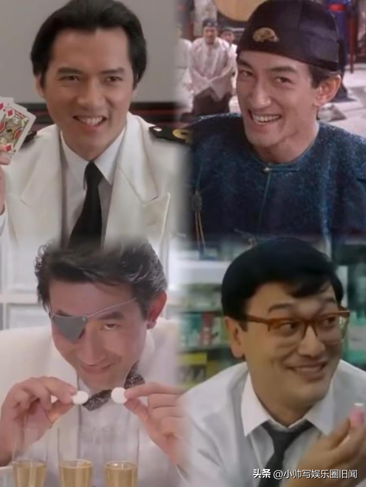 八九十年代的港片里，反派角色同样出彩至极，其中有四位演员，因演起薄情寡义、自私凉