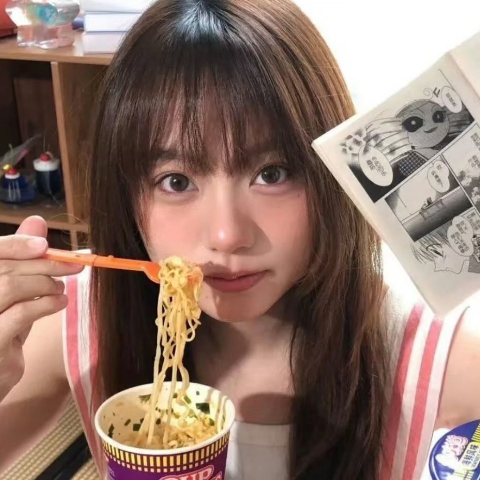 𝙒𝙚𝘾𝙝𝙖𝙩｜氛围感头像长大就是某一天你突然觉得好困，然后以后每一天