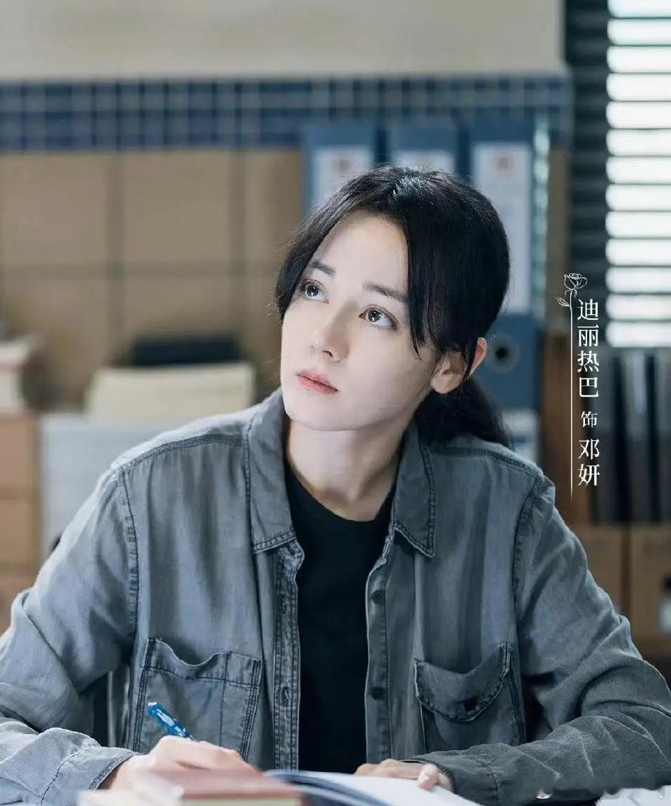 迪丽热巴粉丝不是妥协了是真没招了 迪丽热巴新剧还没播，数据已经杀疯了。粉丝26分