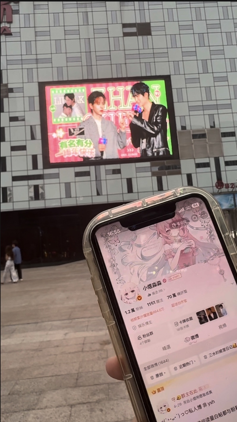 耶耶耶 粉绿真的好美吧 谢谢*  专栏 · 🆔全国游