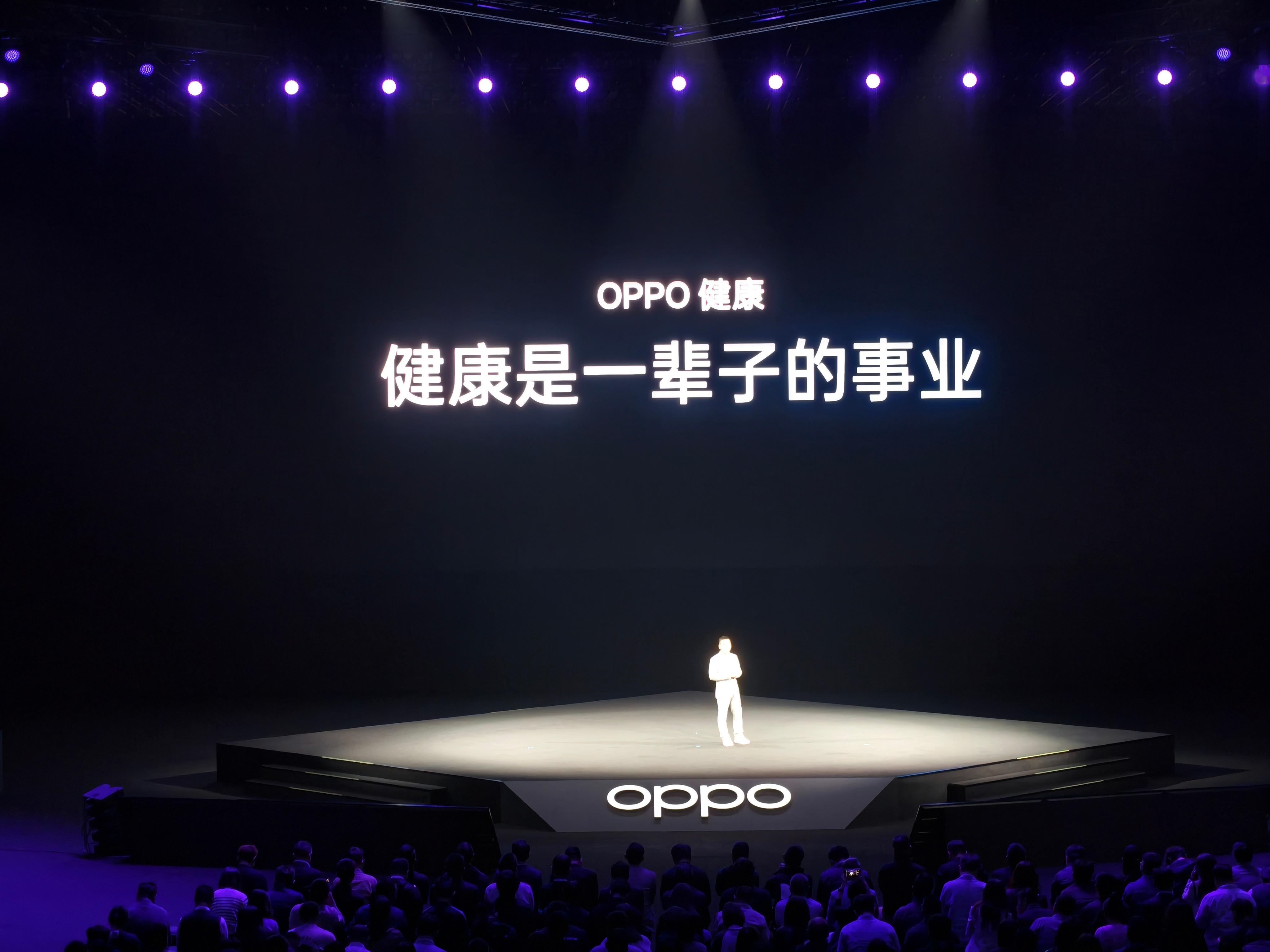 OPPO Watch X2来了，全面守护健康，做好血压体验，凸显OPPO对用户健