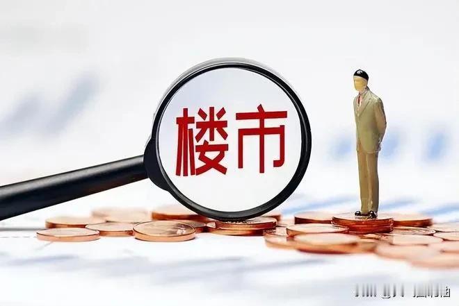 近两年出现的新名词：

1、预制菜
2、躺平
3、内卷
4、楼市崩盘
5、熊市股