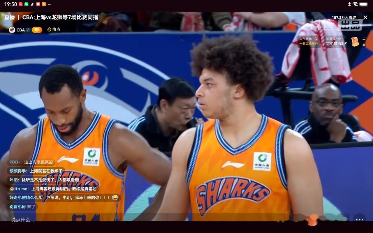 明晚，CBA有六场比赛，上海与山东的比赛，看点最多！

明晚，上海久事与山东高速