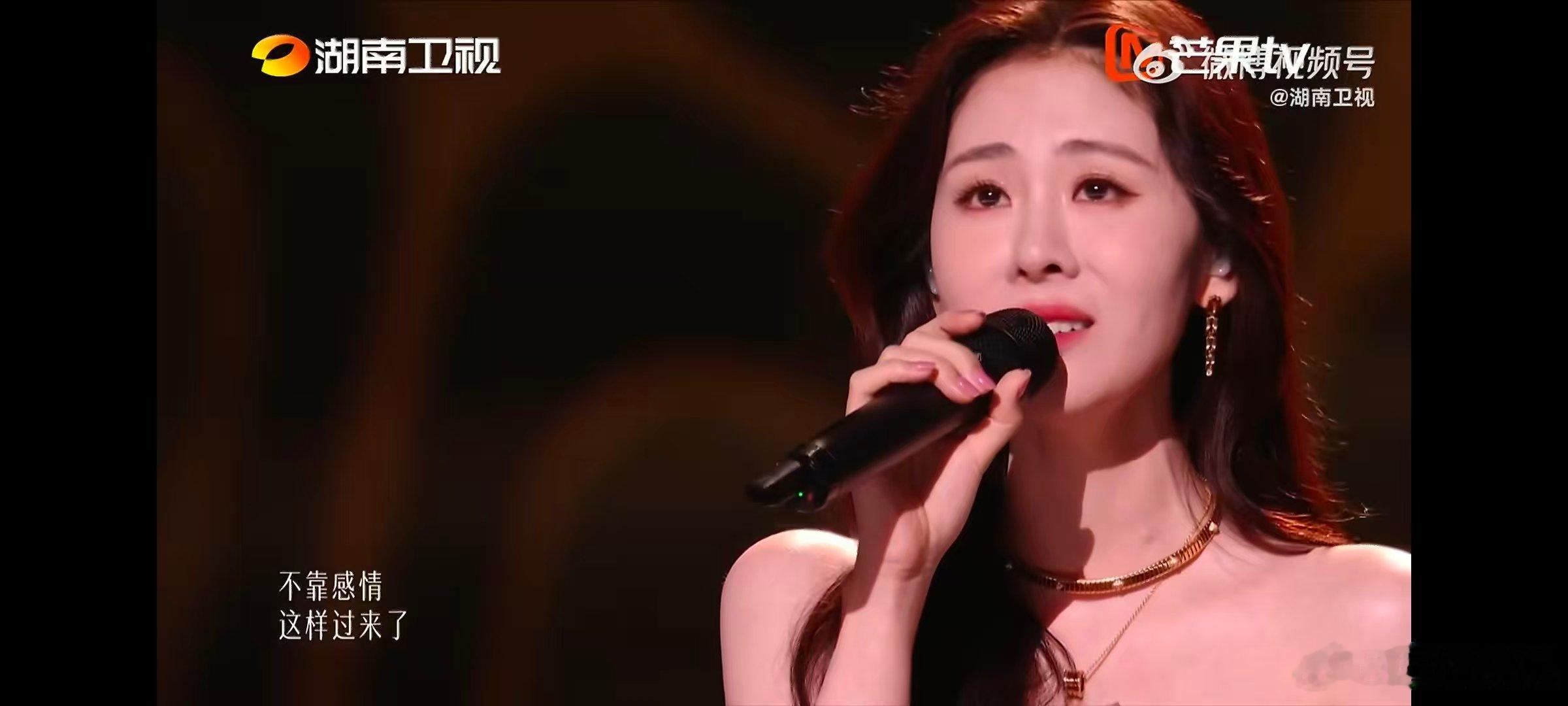 歌手直播张碧晨 紧张歌手2026面对经典曲目张碧晨心生紧张，可一开唱便沉浸旋律，