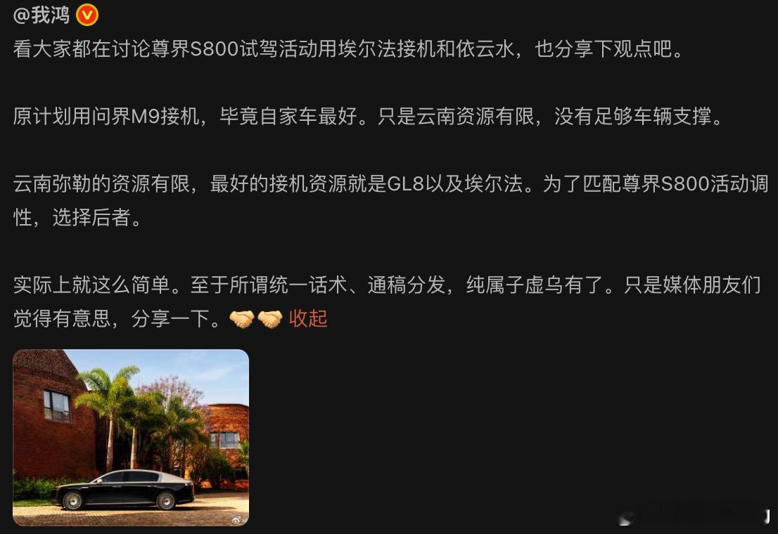 这件事情就验证了一句话，当有人想骂你的时候，你连呼吸都是错的···我这样的小小博