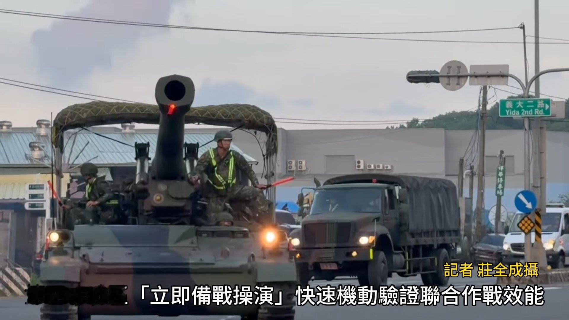 飞扬军事 台匪軍M110A2八英寸肿瘤砲加裝反無人機柵欄 