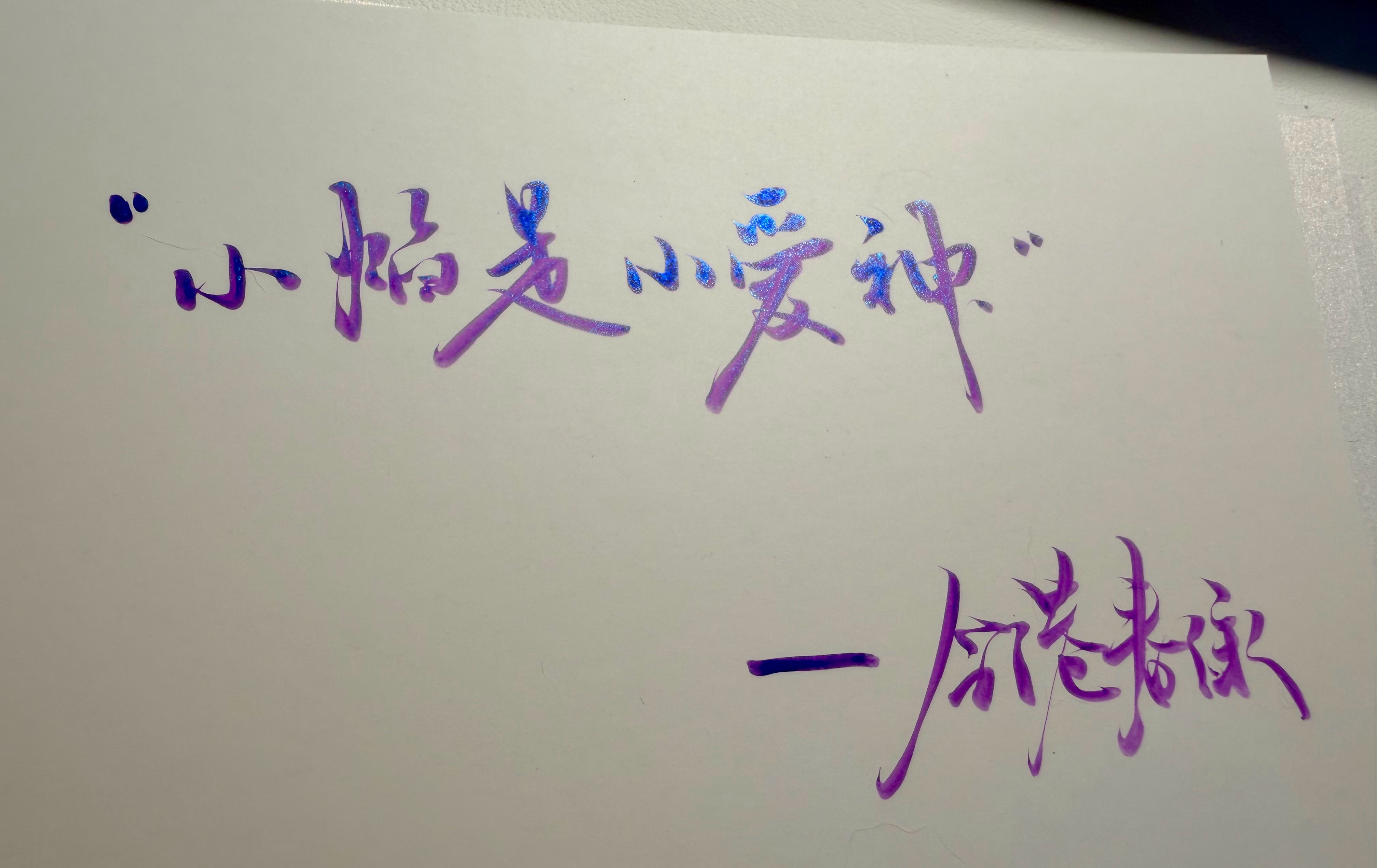 佛山亲签大批发中！ 