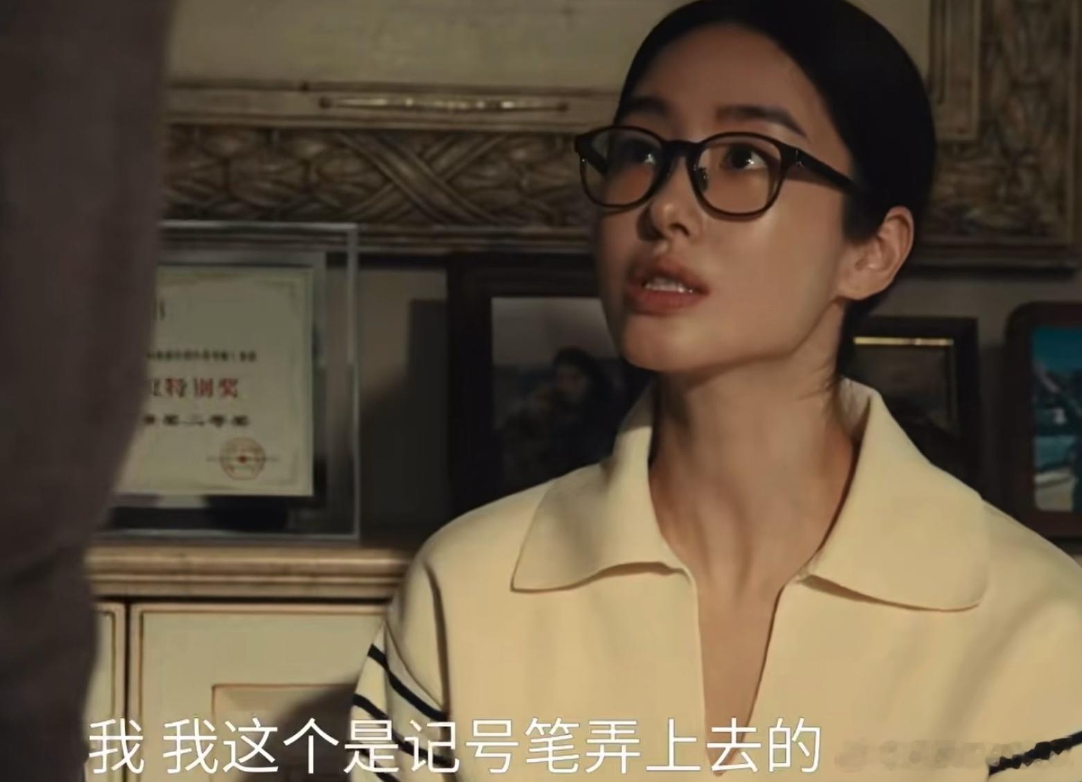 她妈眼里涂指甲油都算勾引 看到这一幕真的破防了！涂指甲油算勾引？周媚妈妈这观念也