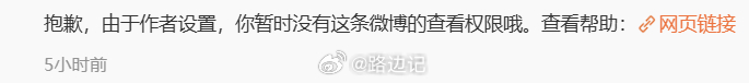 KTV的力量好强大啊 
