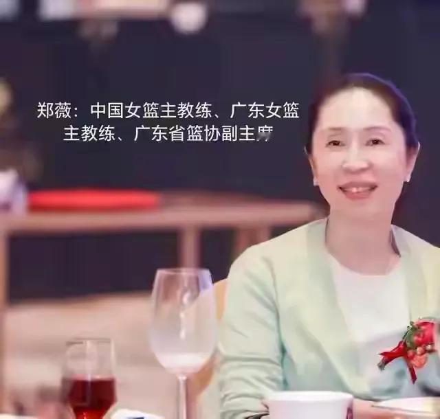 大胆设想，郑薇出山任中国女篮主教练，由WCBA前10得分球员组成！
    看完