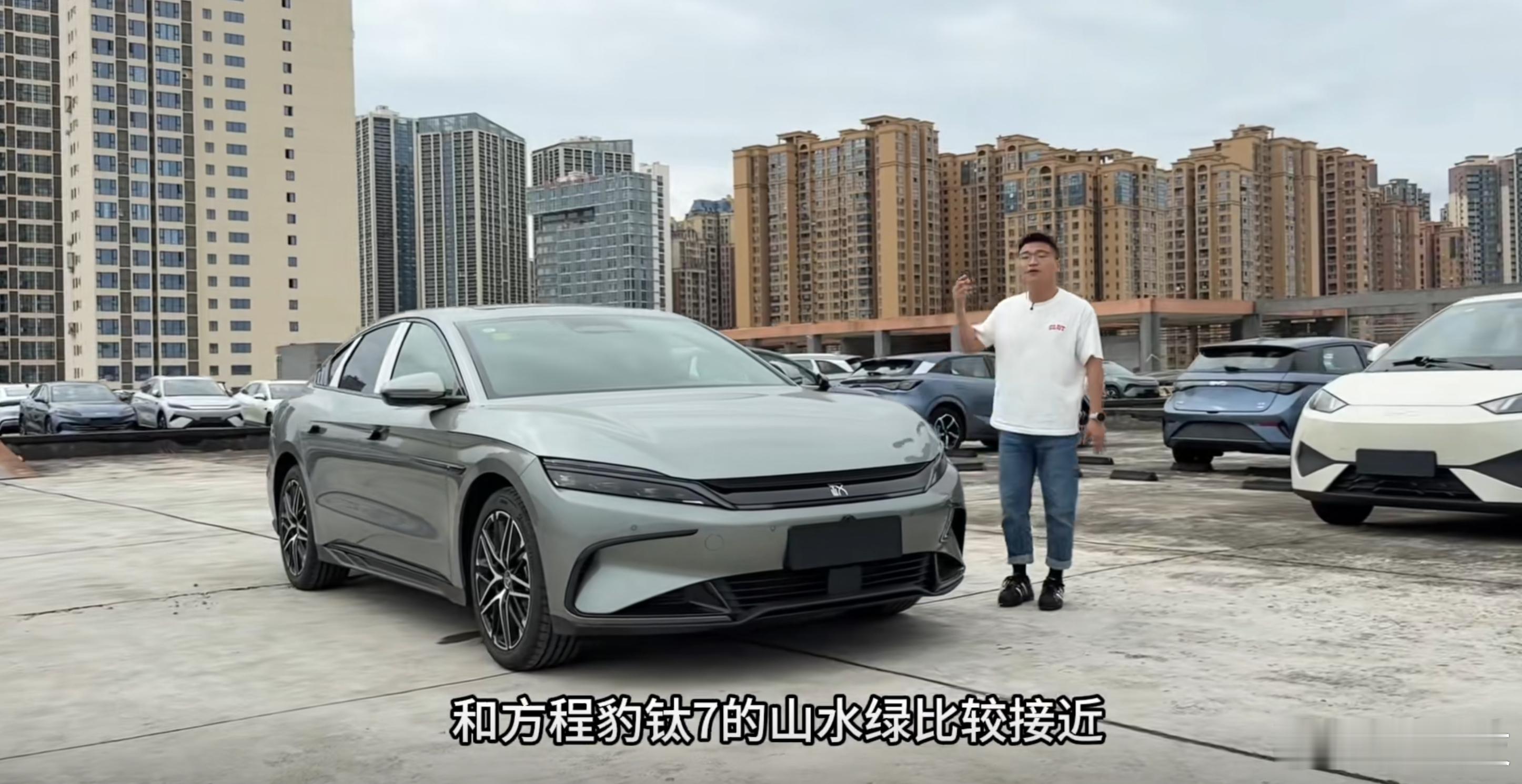 汉车型要狂飙突进了，大升级、太听劝！汉智驾领航加推，除了爆料的245KM超长续航