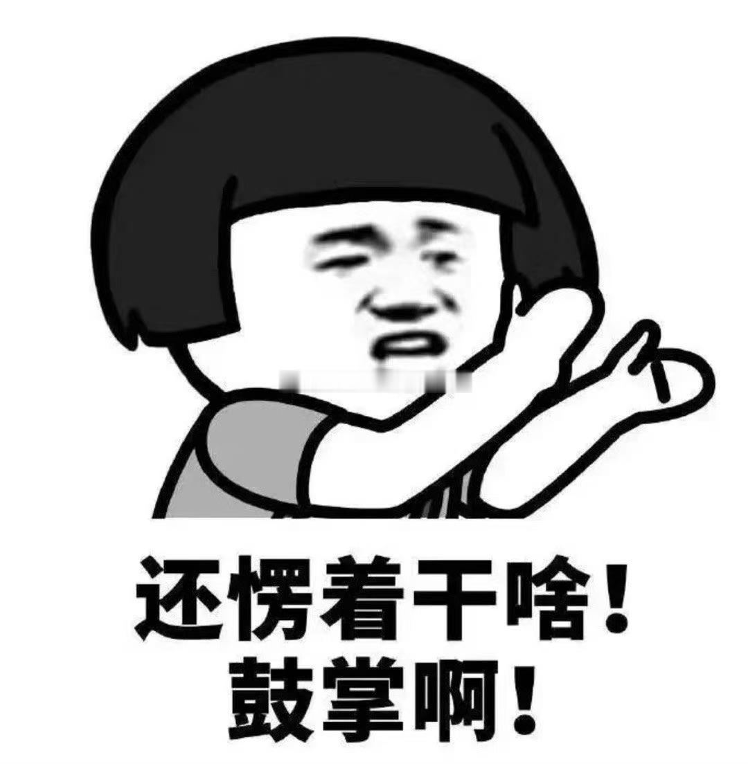 #全红婵跳水惊呆老外##全民聊奥运#全红婵确定很厉害，我爸在世的时候就很喜欢她压