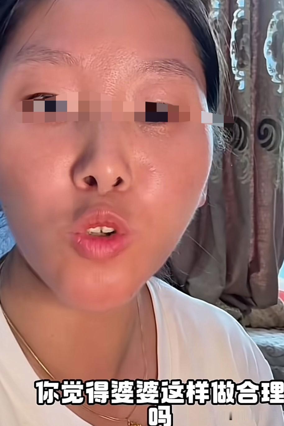 儿媳妇质疑，婆婆去世后把自己女儿买的金镯子还给女儿合理吗？

大家觉得合理吗？儿