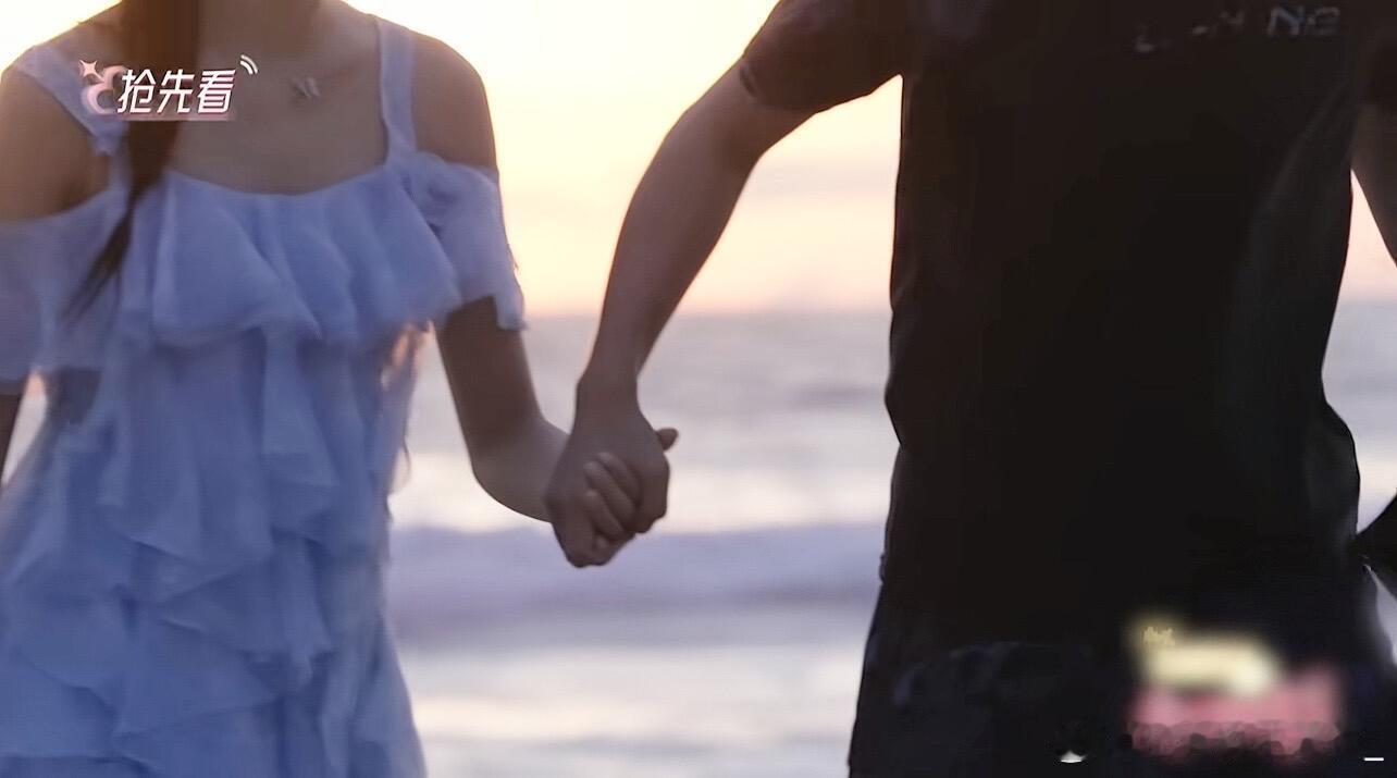 女一 and who?崔凯怡｜心动的信号9｜心动的信号