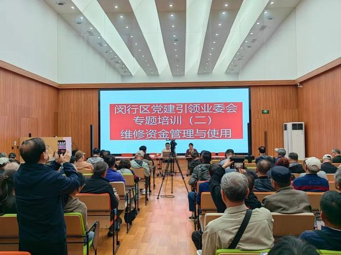 业委会其实作用可大了。它就像是小区业主们的“代言人”。比如在小区公共设施维护方面