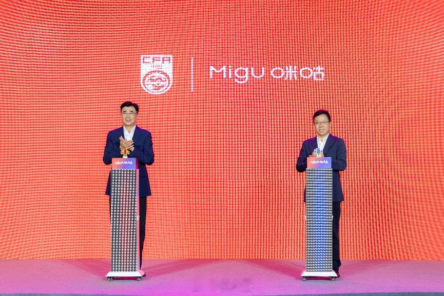 咪咕拿了中国之队4年版权，目前只剩欧战的那个平台续到2031年了。看足球上咪咕 