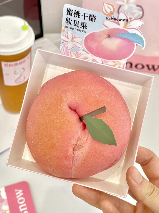 这个桃子贝果好逼真啊！！